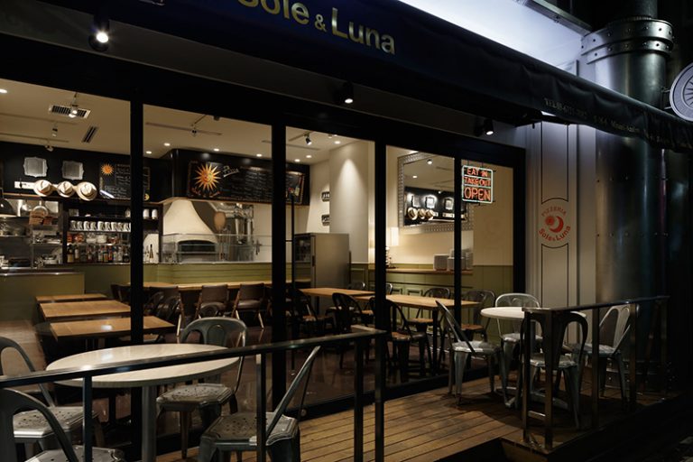 PIZZERIA Sole & Luna swans
